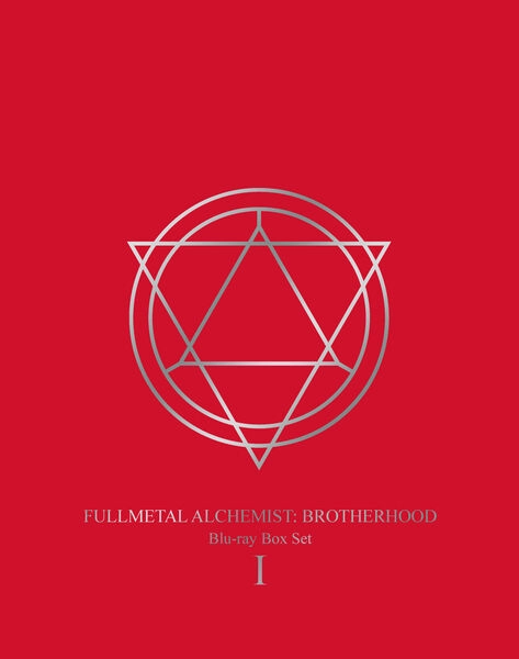 Fullmetal Alchemist Brotherhood Box Set 1 Blu-ray