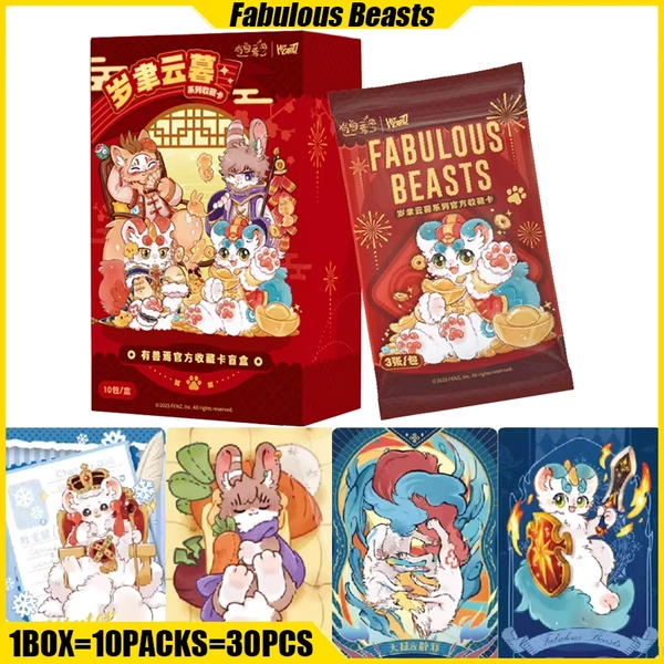 Hitcard 1-10 Fabulous Beasts Cards Anime Collection Cards Mistery Boxes Board Games Toys Birthday Gifts for Boys and Girls - AliExpress 26