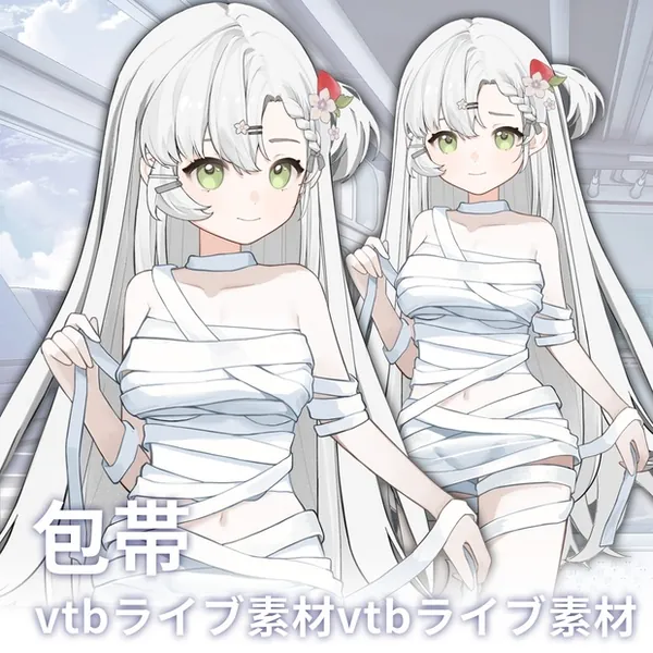 【NEW OUTFIT】Yurina's Halloween Costume