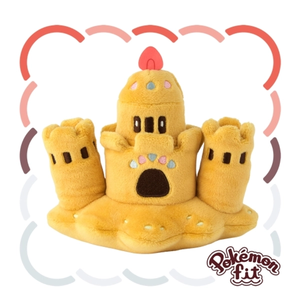 Palossand Sitting Cutie (CHECK DESCRIPTION for US link!)