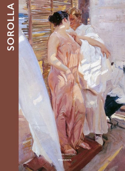 Sorolla|Paperback