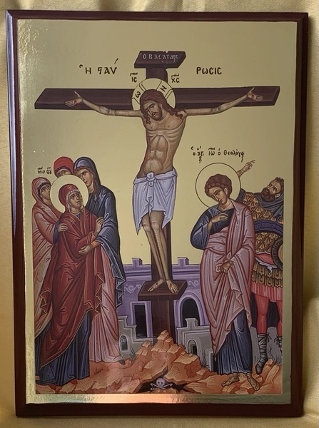 The Crucifixion Of Our Lord. Gold Background Orthodox Icon Small