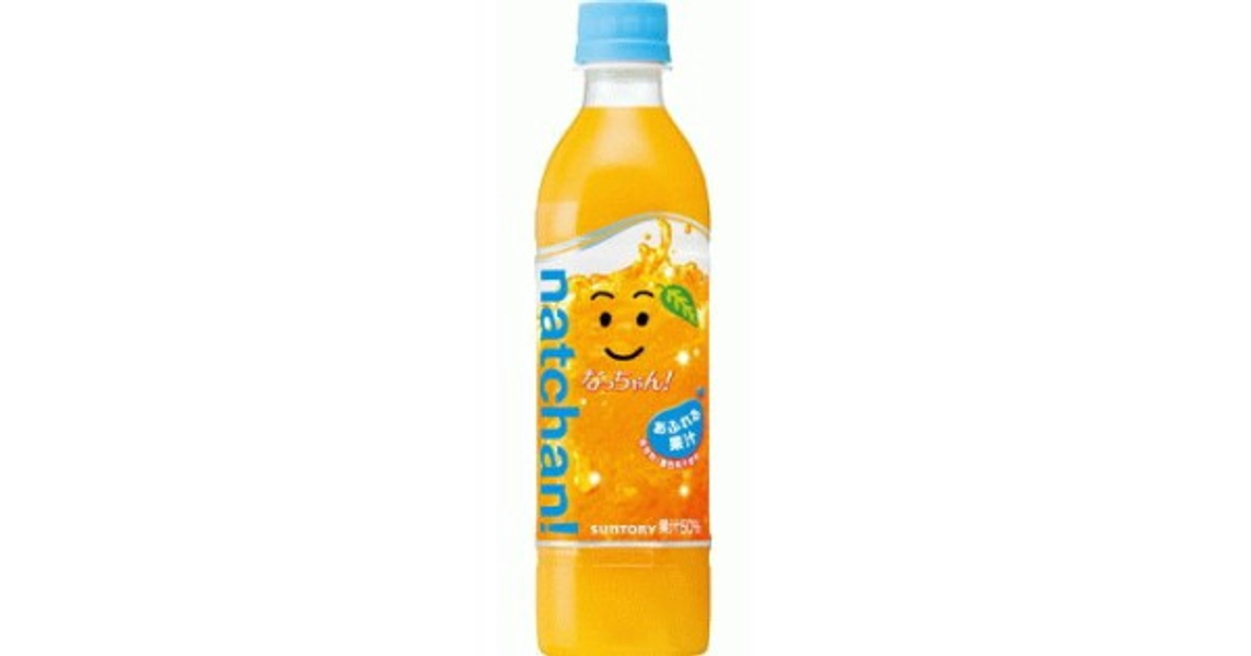 Suntory Nacchan orange