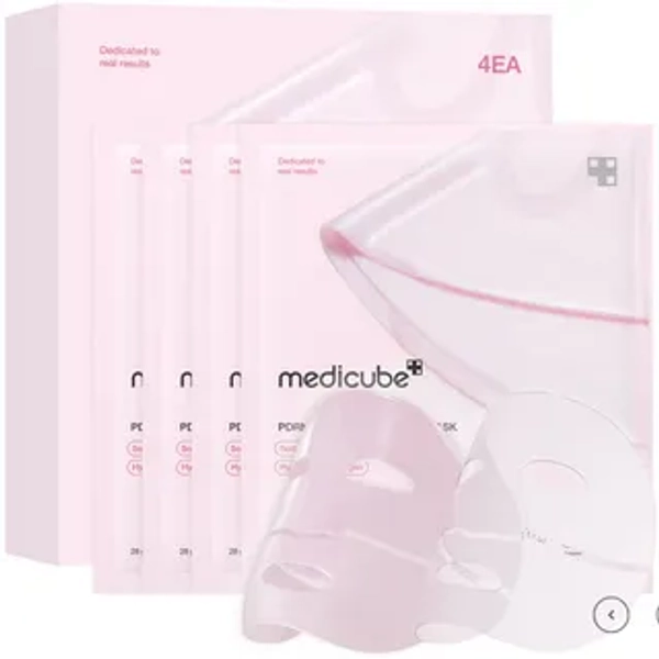 PDRN Pink Collagen Gel Mask Set - Masque gel au collagène et PDRN