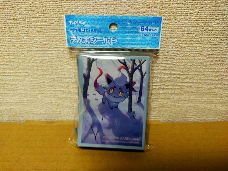 Pokemon Card Game Hisui Zorua Deck Shield Sleeve Supply Pokemon Center