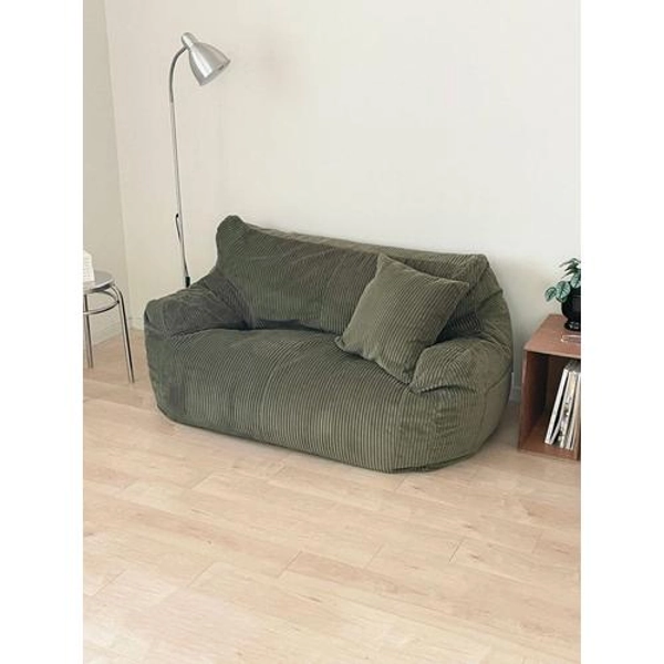 Adara Bean Bag Couple - Olive Corduroy