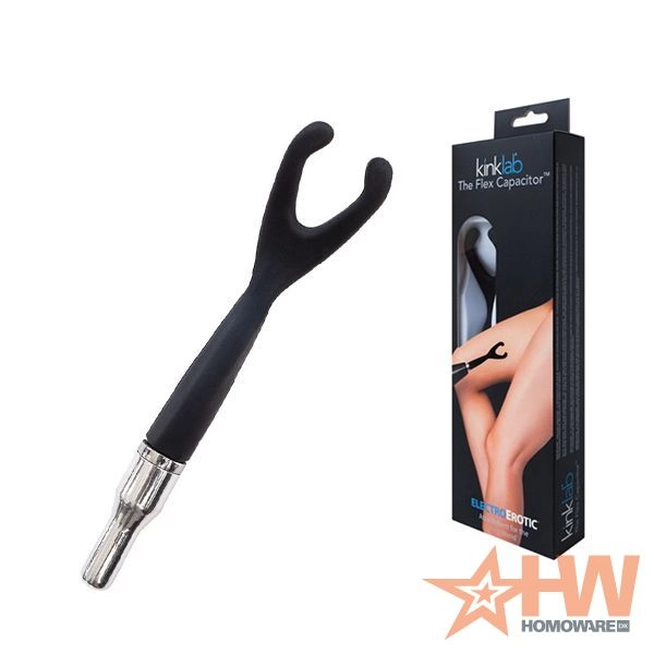 KinkLab NeonWand, The Flex Capacitor