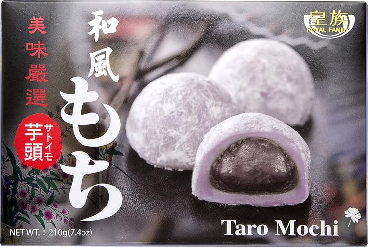 Japanese Taro Mochi - 7.4 Oz / 210g - 7.4 Ounce (Pack of 1)