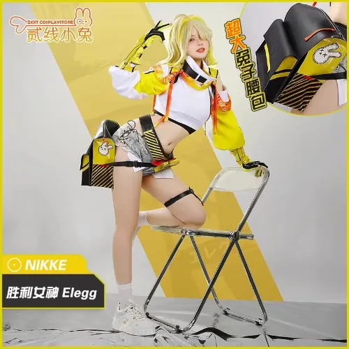 Nikke Elegg cosplay