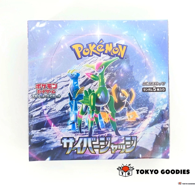 tokyo goodies