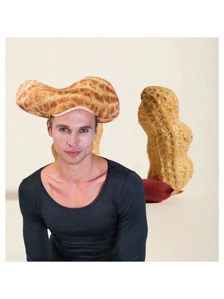 Nut Hat