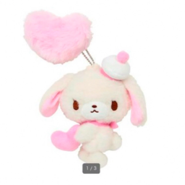 shirousa keychain plush <3