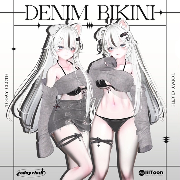 ❣️SALE❣️【7アバター対応】Denim Bikini