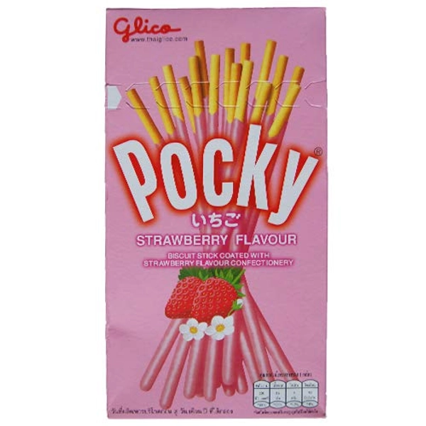 Strawberry Pocky 45g BOX OF 10