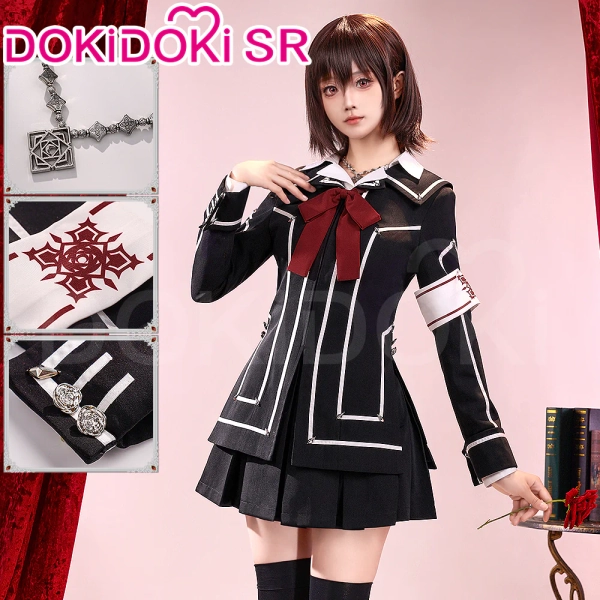 【LAST BATCH】【Ready for ship】DokiDoki-SR Anime Vampire Knight Cosplay Kurosu Yuki Costume Uniform