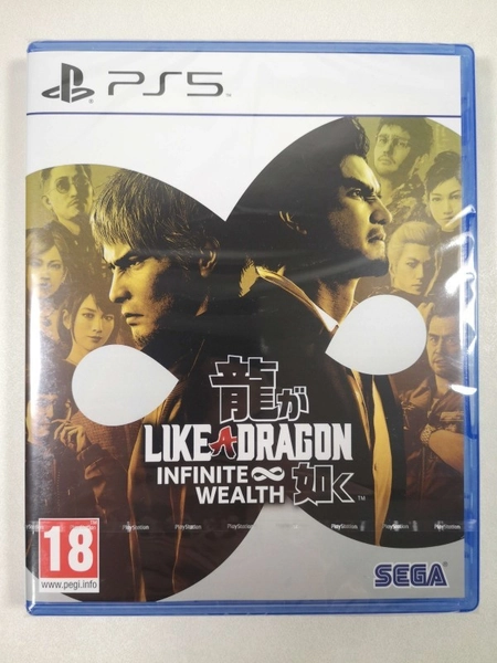 LIKE A DRAGON INFINITE WEALTH (YAKUZA 8) PS5 UK NEW (GAME IN ENGLISH/FRANCAIS/DE