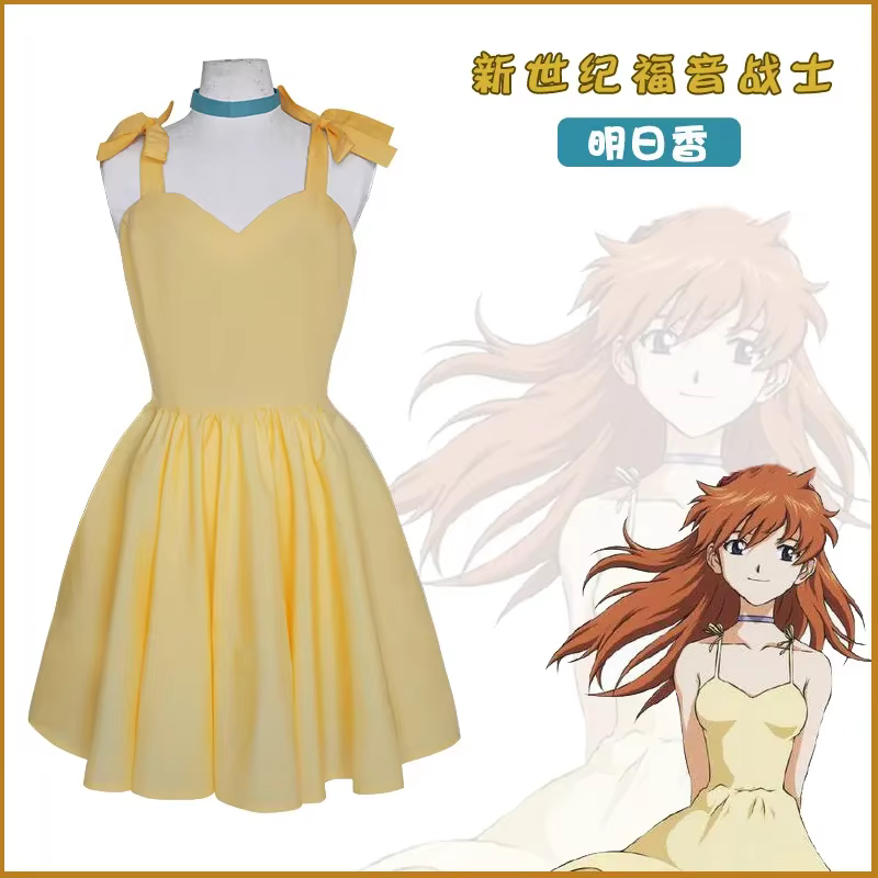 Anime Eva cosplay Asuka Langley Soryu dress women costume rx9169 - AliExpress 200000532
