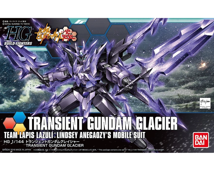 HGBF 1/144 TRANSIENT GUNDAM GLACIER