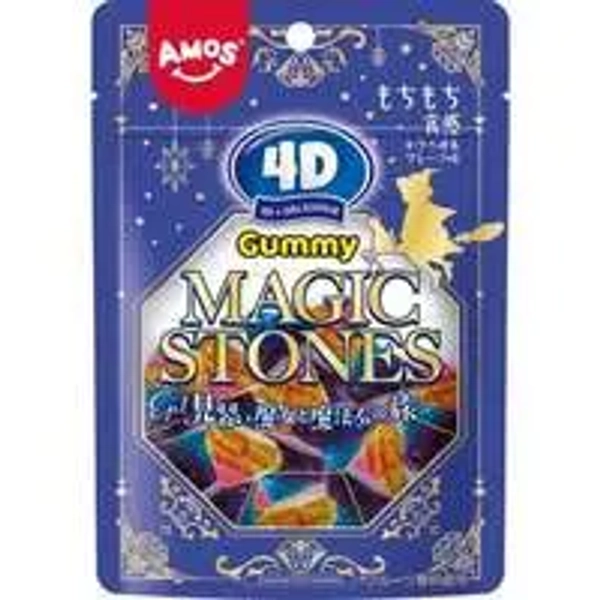 Kanro 4D Gummy Magic Stones - Kiwi & Grape Flavor