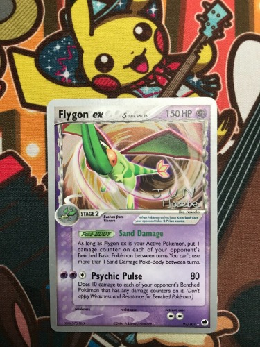 Flygon ex 92/101 ex Dragon Frontiers Worlds 2007 Winner card Pokemon Excellent