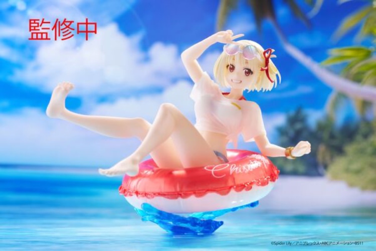 Lycoris Recoil - Nishikigi Chisato - Aqua Float Girls (Taito) - Brand New