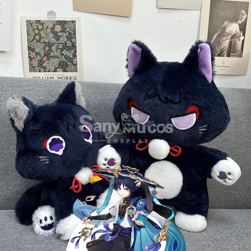 【In Stock】Game Genshin Impact Cosplay Kitten Wanderer Doll Cosplay Props Doll - 20cm