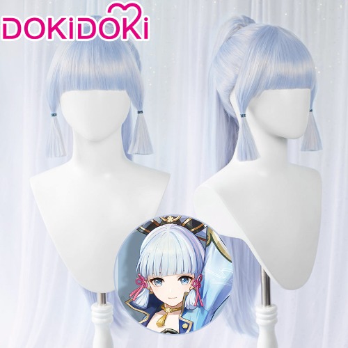  Kamisato Ayaka Wig