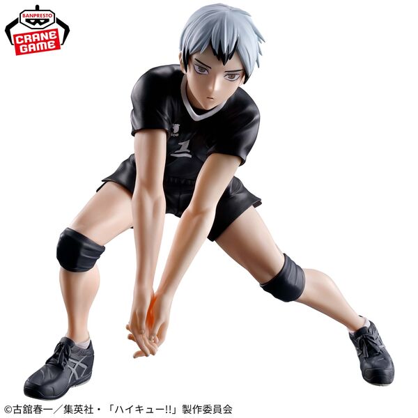 Haikyuu!! - Kita Shinsuke - Posing Figure (Bandai Spirits) - Brand New