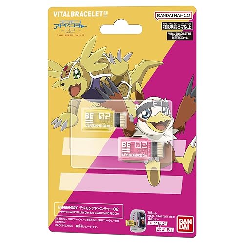 BEMEMORY Digimon Adventure 02 D-3 White and Yellow Dim & D-3 White and RED Dim Card Vital Bracelet Digivice V VV Vital Hero
