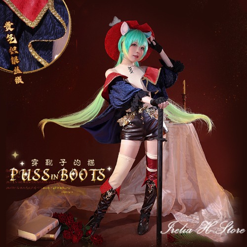 Hatsune Miku Puss in Boots version