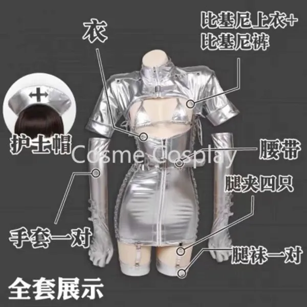 Yukeshiro x Azazel1944 - white nurse Costume 