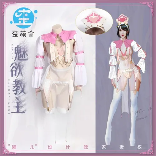 #TranspaYuke amazing pink and white waimengshe outfit