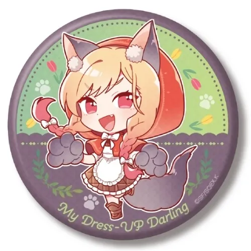 Big Bad Wolf #YukeMarin 