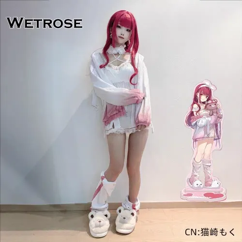 Houshou Marine Pajama Outfit White