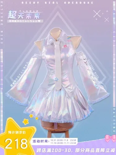 Holographic Hatsune Miku x Kawaii Angel Mashup 