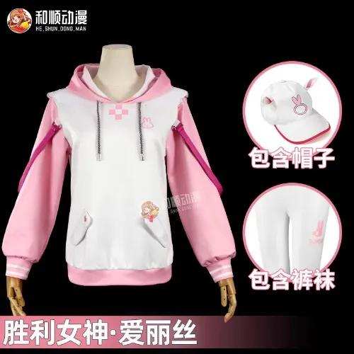 Alice (Nikke) casual hoodie skin