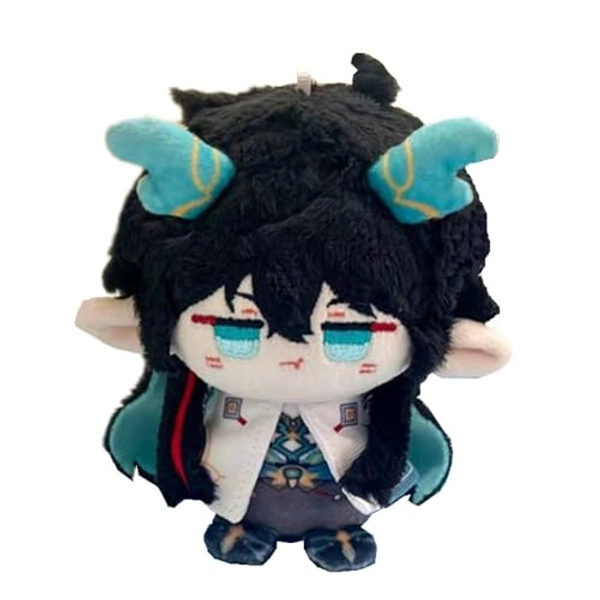 12CM Game Anime Honkai Star Rail Cosplay Kafka Bailu Herta Dan Heng Jing Yuan Soft Adorable Plush Doll Pendant Keychain Gifts - Imbibitor Lunae