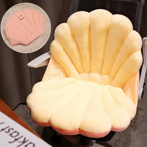 Giant Clam Cushion (4 COLORS, 3 SIZES) - Coral / 60 x 78" / 150 X 200cm