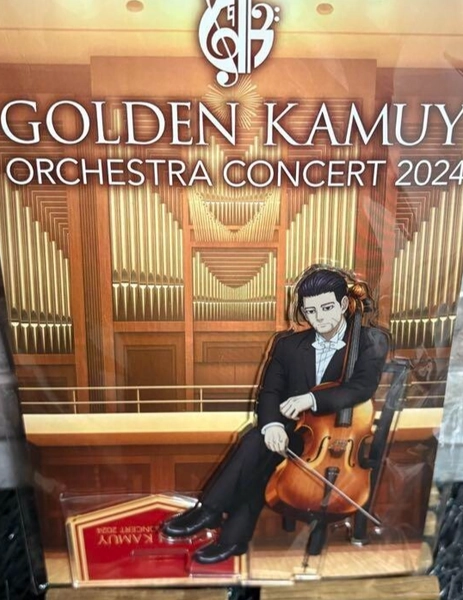 Japanese anime Golden Kamuy Acrylic stand Hyakunosuke Ogata Orchestra Concert