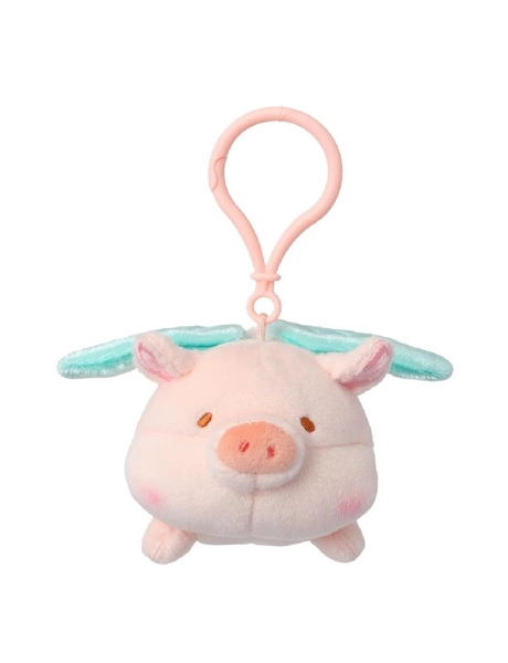 LuLu The Piggy Collection 4 Inch Lying Plush Soft Pendant