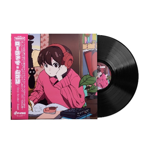 LoFi Ghibli - Grey October Sound (1xLP Vinyl Record)