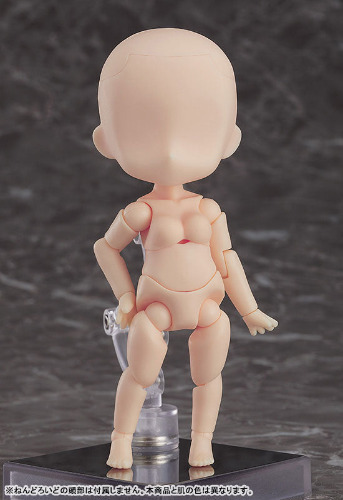Nendoroid Doll archetype:Woman (cream) - Brand New