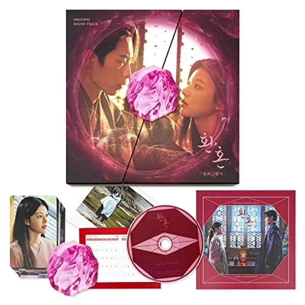 K-drama OST Album - [Alchemy of Souls : Light and Shadow (Alchemy of Souls 2)] Out Box + Photo Book + DISC + Smart Tok + Photo Card Set + Photo Calendar Set + Frame