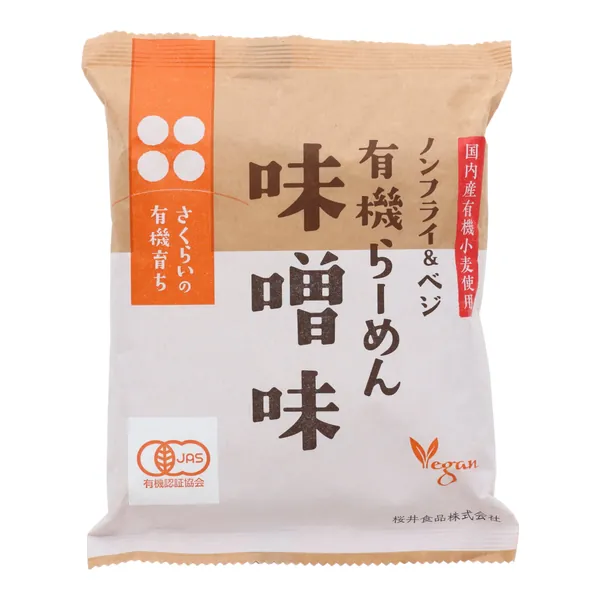 Vegan Miso Non-Fried Instant Ramen