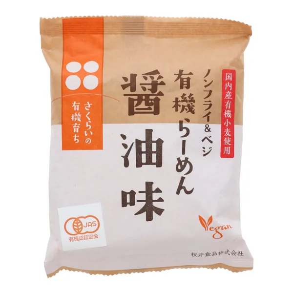 Vegan Shoyu Non-Fried Instant Ramen