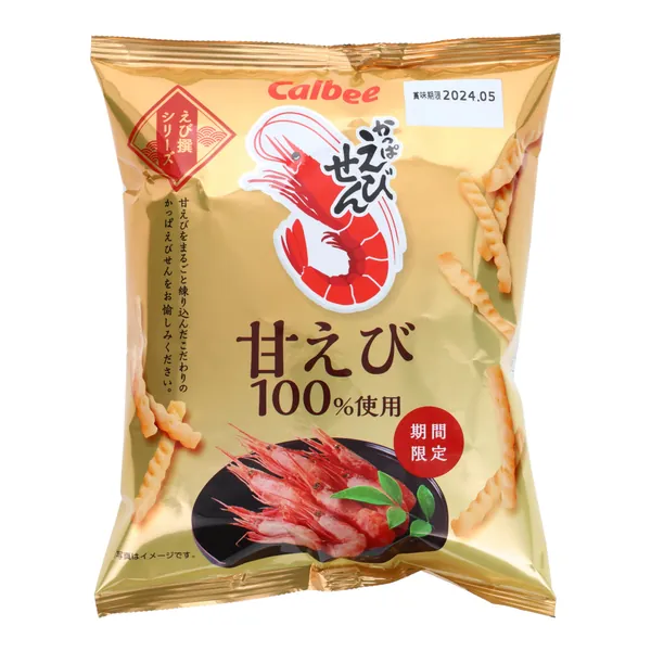 Calbee Sweet Shrimp Senbei Crackers