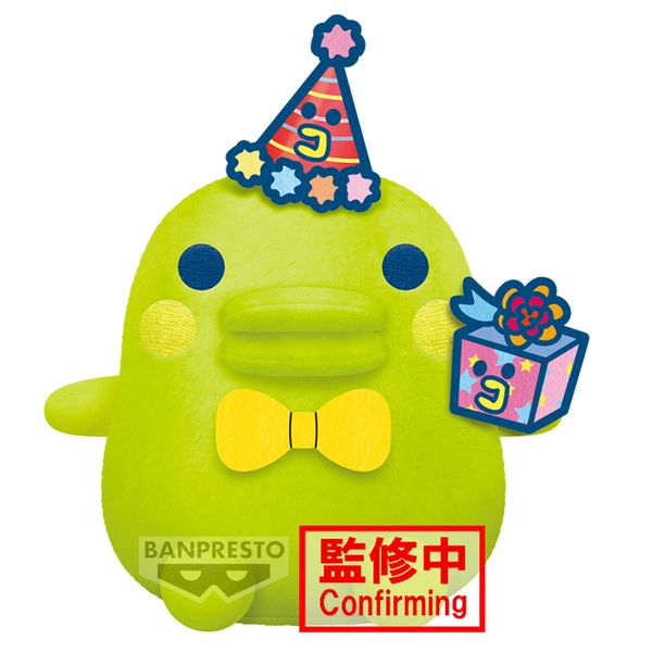 Tamagotchi Connection 20th Anniversary Kuchipatchi Big Plush NEW