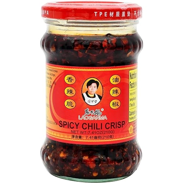 Lao Gan Ma Spicy Chili Crisp 7.41oz (210g), Pack of 2