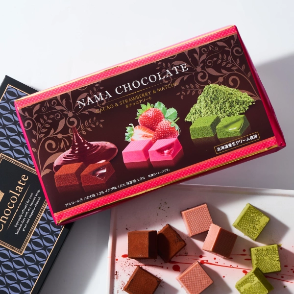 Ganache Chocolate Assortment (18 pieces)