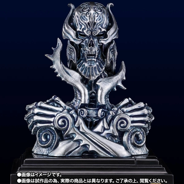 Bandai TAMASHII Lab MADOURIN ZARUBA GARO 20th Anniversary Ver. from Japan